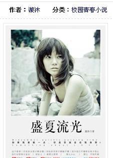 Xp Inc盘中异动 股价大涨5.11%报26.53美元