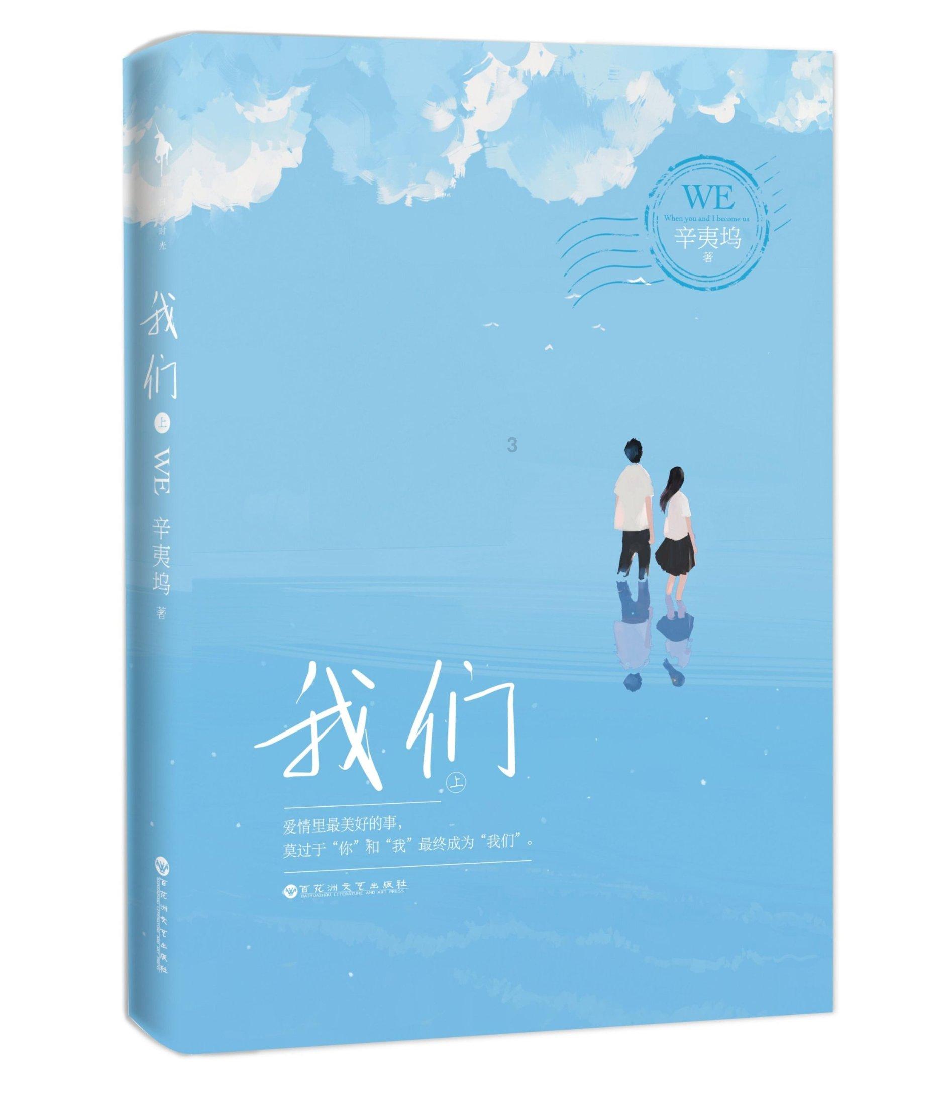 影视工厂