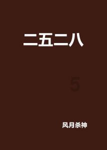影视工厂