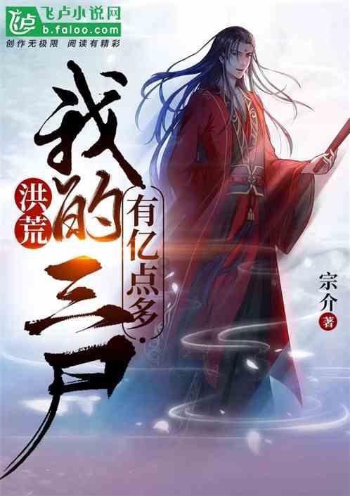 逃离泰莱森林