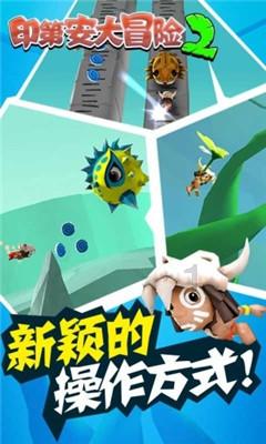 幽默笑话:闺蜜喊道:就因为这个事,我笑了他好几天!