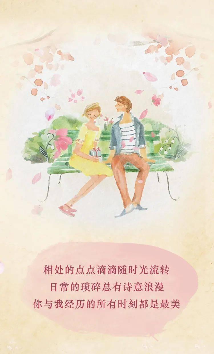 虫虫助手下载