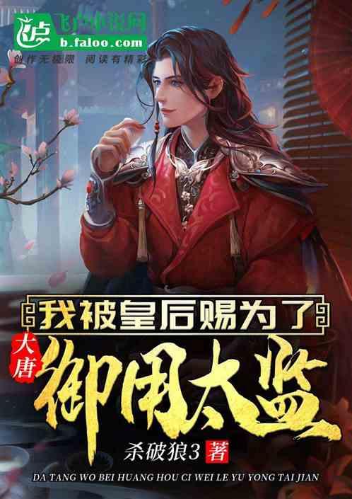 许昕获新岗位,张继科犯错令人惋惜,马龙退役后或成教练