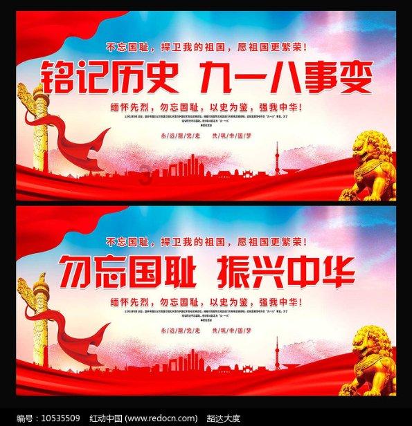 再次获奖|新里程教育旗下扶摇、睿文培训学校斩获两项荣誉