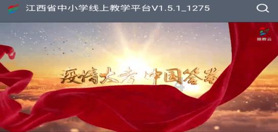 清洁取暖为农家“升温”