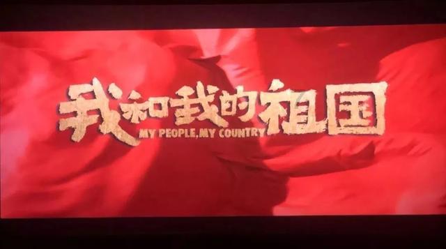 武汉华楚环保科技有限公司成立，注册资本2000.00万元人民币