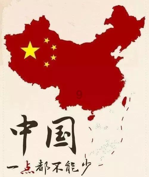 全村的希望