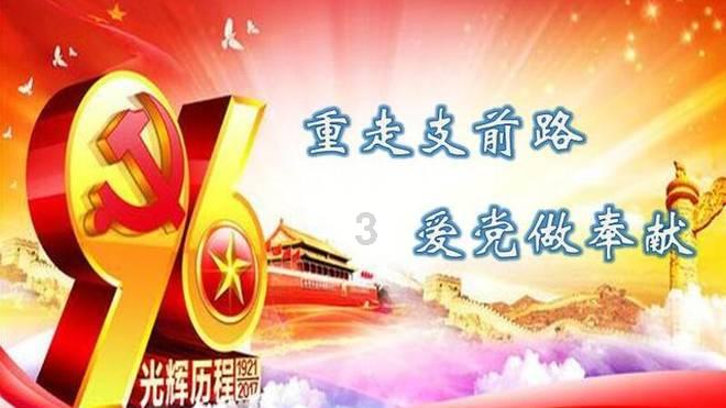 江诗丹顿成都服务中心地址