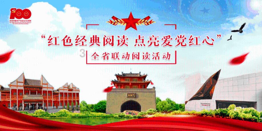 沪江开心词场