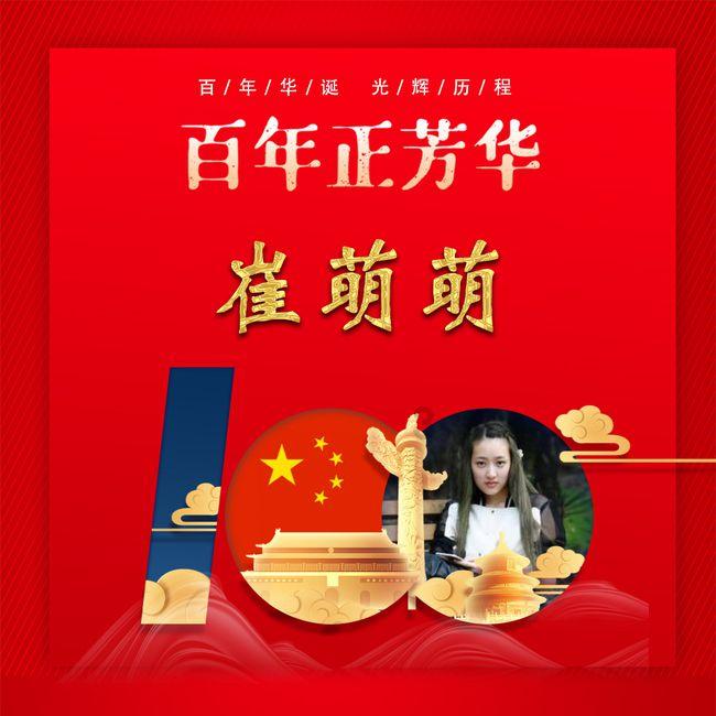 华为畅享20plus和oppo+R11哪个好？游戏画面