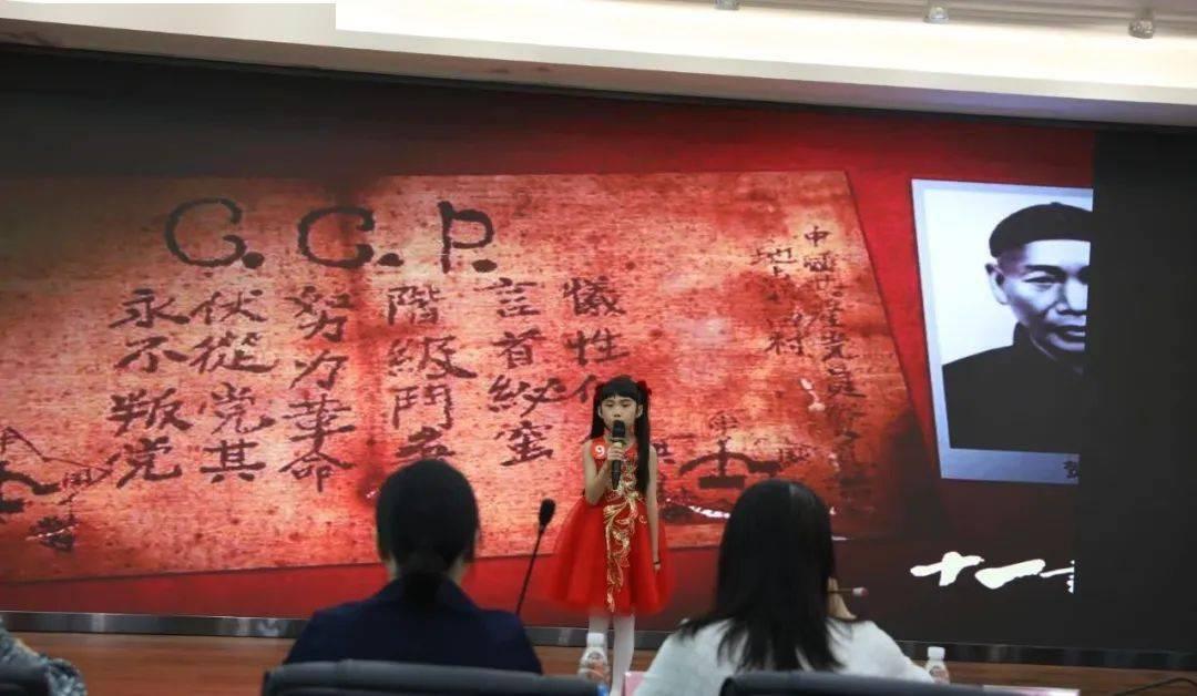 春雨直播app