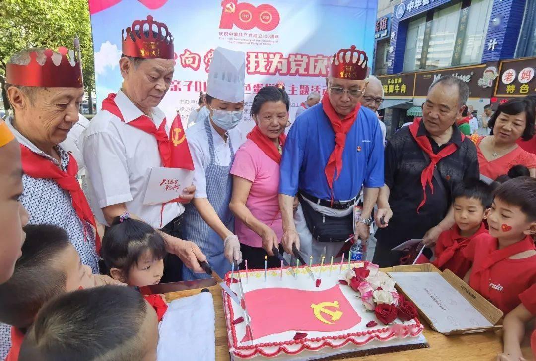 黎春华:建议强化民营企业科技创新主体地位