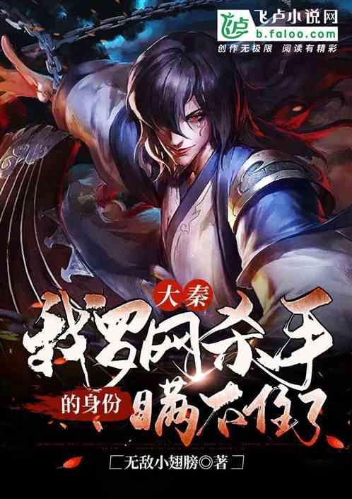 盒子的挑战