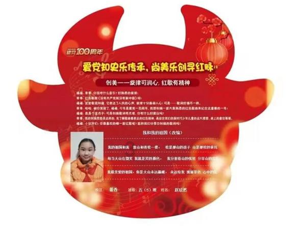萝卜叶焯水后可以放多久？