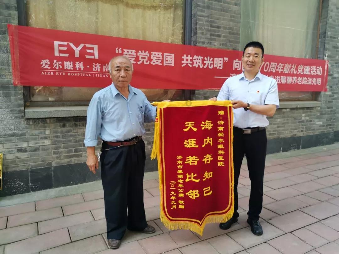 兰博基尼2023年销量突破1万辆,在华共销售845辆