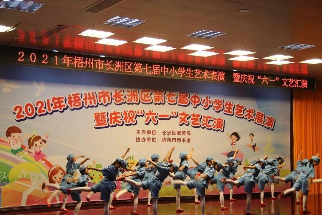 新年心愿|“中国好人”姚延顺:希望风湿性关节炎能好转