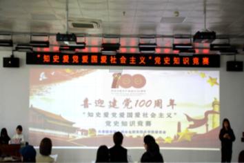 祝贺!河北5地入选全国示范