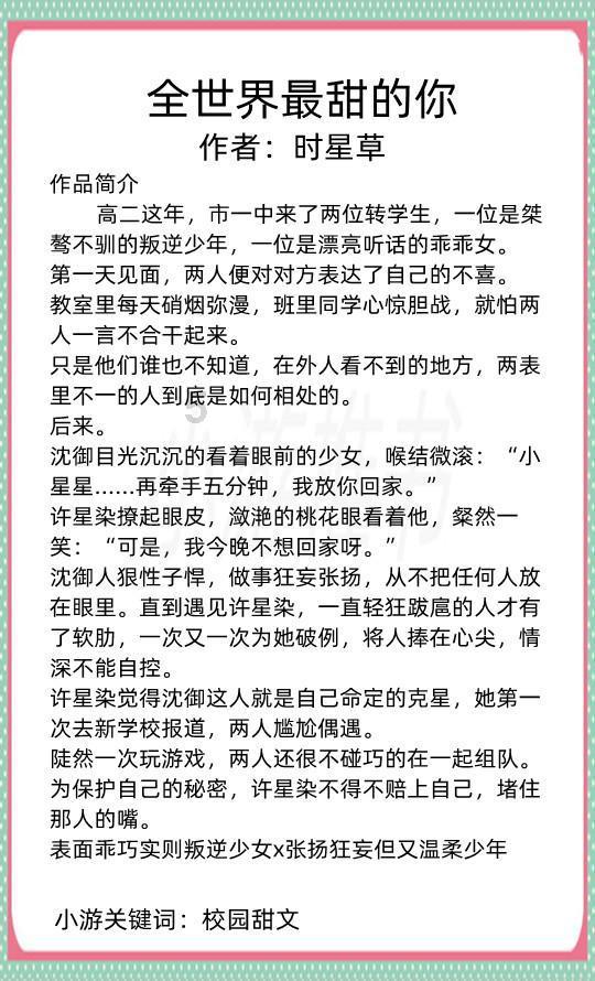 山东政协委员聚焦“银发经济” 呼吁加大投入让“老有所依”
